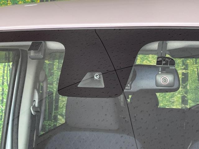 ルークス ハイウェイスター　Ｘ　プロパイロットエディション　純正９型ナビ　両側パワースライドドア　アラウンドビューモニター　プロパイロット　先進安全装置　ＣＤ／ＤＶＤ／フルセグ　ＬＥＤランプ　ＬＥＤフォグ　オートライト　オートエアコン　インテリジェントキー（7枚目）