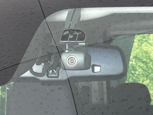 ルークス ハイウェイスター　Ｘ　プロパイロットエディション　純正９型ナビ　両側パワースライドドア　アラウンドビューモニター　プロパイロット　先進安全装置　ＣＤ／ＤＶＤ／フルセグ　ＬＥＤランプ　ＬＥＤフォグ　オートライト　オートエアコン　インテリジェントキー（8枚目）