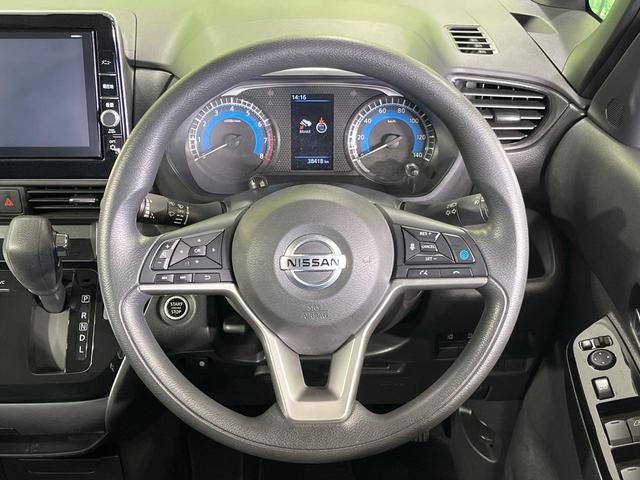 ルークス ハイウェイスター　Ｘ　プロパイロットエディション　純正９型ナビ　両側パワースライドドア　アラウンドビューモニター　プロパイロット　先進安全装置　ＣＤ／ＤＶＤ／フルセグ　ＬＥＤランプ　ＬＥＤフォグ　オートライト　オートエアコン　インテリジェントキー（12枚目）