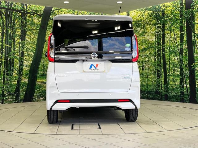 ルークス ハイウェイスター　Ｘ　プロパイロットエディション　純正９型ナビ　両側パワースライドドア　アラウンドビューモニター　プロパイロット　先進安全装置　ＣＤ／ＤＶＤ／フルセグ　ＬＥＤランプ　ＬＥＤフォグ　オートライト　オートエアコン　インテリジェントキー（16枚目）