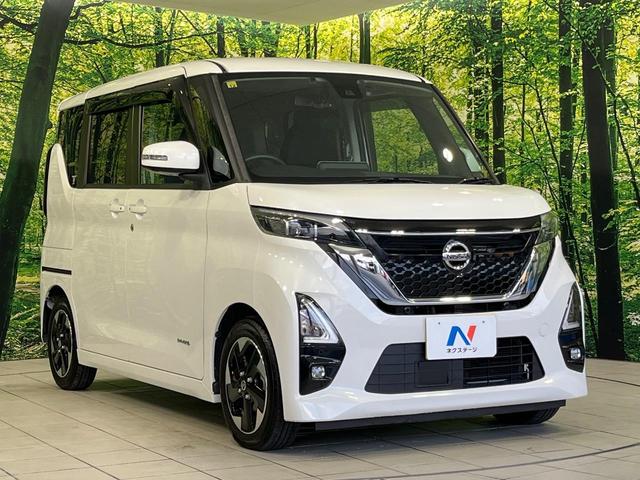 ルークス ハイウェイスター　Ｘ　プロパイロットエディション　純正９型ナビ　両側パワースライドドア　アラウンドビューモニター　プロパイロット　先進安全装置　ＣＤ／ＤＶＤ／フルセグ　ＬＥＤランプ　ＬＥＤフォグ　オートライト　オートエアコン　インテリジェントキー（17枚目）