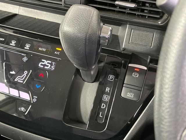 ルークス ハイウェイスター　Ｘ　プロパイロットエディション　純正９型ナビ　両側パワースライドドア　アラウンドビューモニター　プロパイロット　先進安全装置　ＣＤ／ＤＶＤ／フルセグ　ＬＥＤランプ　ＬＥＤフォグ　オートライト　オートエアコン　インテリジェントキー（25枚目）