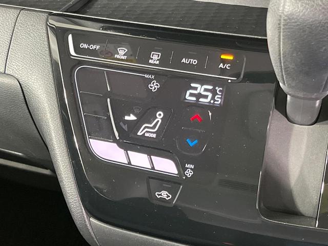 ルークス ハイウェイスター　Ｘ　プロパイロットエディション　純正９型ナビ　両側パワースライドドア　アラウンドビューモニター　プロパイロット　先進安全装置　ＣＤ／ＤＶＤ／フルセグ　ＬＥＤランプ　ＬＥＤフォグ　オートライト　オートエアコン　インテリジェントキー（28枚目）