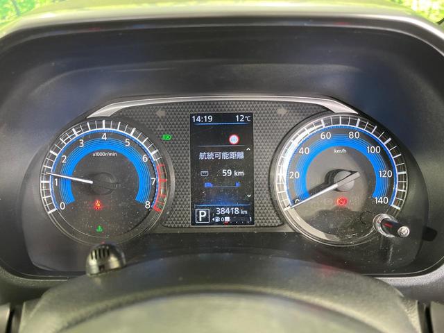 ルークス ハイウェイスター　Ｘ　プロパイロットエディション　純正９型ナビ　両側パワースライドドア　アラウンドビューモニター　プロパイロット　先進安全装置　ＣＤ／ＤＶＤ／フルセグ　ＬＥＤランプ　ＬＥＤフォグ　オートライト　オートエアコン　インテリジェントキー（30枚目）