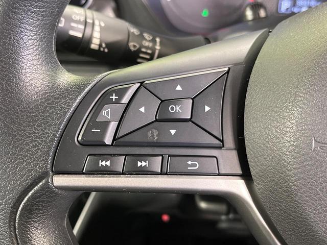 ルークス ハイウェイスター　Ｘ　プロパイロットエディション　純正９型ナビ　両側パワースライドドア　アラウンドビューモニター　プロパイロット　先進安全装置　ＣＤ／ＤＶＤ／フルセグ　ＬＥＤランプ　ＬＥＤフォグ　オートライト　オートエアコン　インテリジェントキー（31枚目）