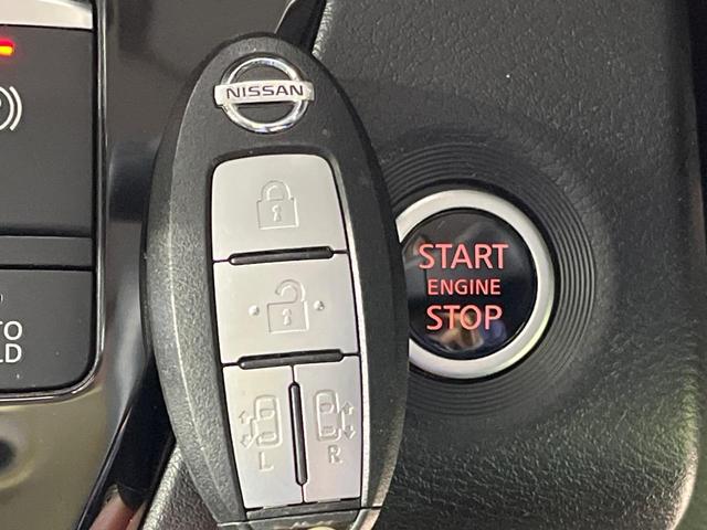 ルークス ハイウェイスター　Ｘ　プロパイロットエディション　純正９型ナビ　両側パワースライドドア　アラウンドビューモニター　プロパイロット　先進安全装置　ＣＤ／ＤＶＤ／フルセグ　ＬＥＤランプ　ＬＥＤフォグ　オートライト　オートエアコン　インテリジェントキー（34枚目）