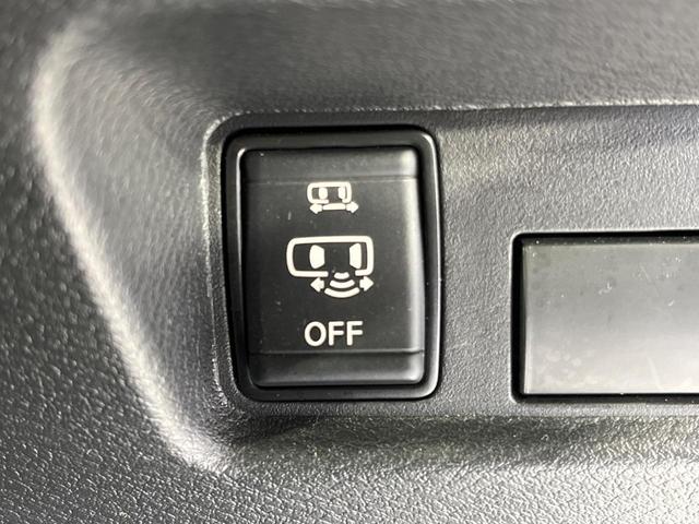 ルークス ハイウェイスター　Ｘ　プロパイロットエディション　純正９型ナビ　両側パワースライドドア　アラウンドビューモニター　プロパイロット　先進安全装置　ＣＤ／ＤＶＤ／フルセグ　ＬＥＤランプ　ＬＥＤフォグ　オートライト　オートエアコン　インテリジェントキー（35枚目）