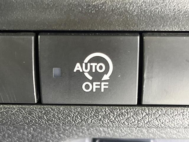 ルークス ハイウェイスター　Ｘ　プロパイロットエディション　純正９型ナビ　両側パワースライドドア　アラウンドビューモニター　プロパイロット　先進安全装置　ＣＤ／ＤＶＤ／フルセグ　ＬＥＤランプ　ＬＥＤフォグ　オートライト　オートエアコン　インテリジェントキー（36枚目）