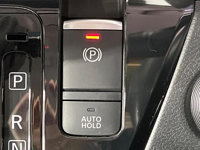 ルークス ハイウェイスター　Ｘ　プロパイロットエディション　純正９型ナビ　両側パワースライドドア　アラウンドビューモニター　プロパイロット　先進安全装置　ＣＤ／ＤＶＤ／フルセグ　ＬＥＤランプ　ＬＥＤフォグ　オートライト　オートエアコン　インテリジェントキー（37枚目）