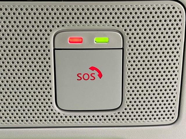 ルークス ハイウェイスター　Ｘ　プロパイロットエディション　純正９型ナビ　両側パワースライドドア　アラウンドビューモニター　プロパイロット　先進安全装置　ＣＤ／ＤＶＤ／フルセグ　ＬＥＤランプ　ＬＥＤフォグ　オートライト　オートエアコン　インテリジェントキー（38枚目）