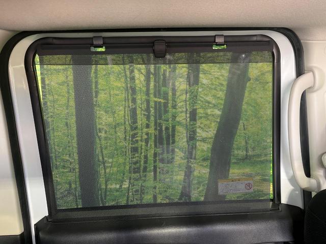 ルークス ハイウェイスター　Ｘ　プロパイロットエディション　純正９型ナビ　両側パワースライドドア　アラウンドビューモニター　プロパイロット　先進安全装置　ＣＤ／ＤＶＤ／フルセグ　ＬＥＤランプ　ＬＥＤフォグ　オートライト　オートエアコン　インテリジェントキー（39枚目）