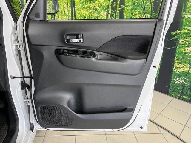 ルークス ハイウェイスター　Ｘ　プロパイロットエディション　純正９型ナビ　両側パワースライドドア　アラウンドビューモニター　プロパイロット　先進安全装置　ＣＤ／ＤＶＤ／フルセグ　ＬＥＤランプ　ＬＥＤフォグ　オートライト　オートエアコン　インテリジェントキー（41枚目）