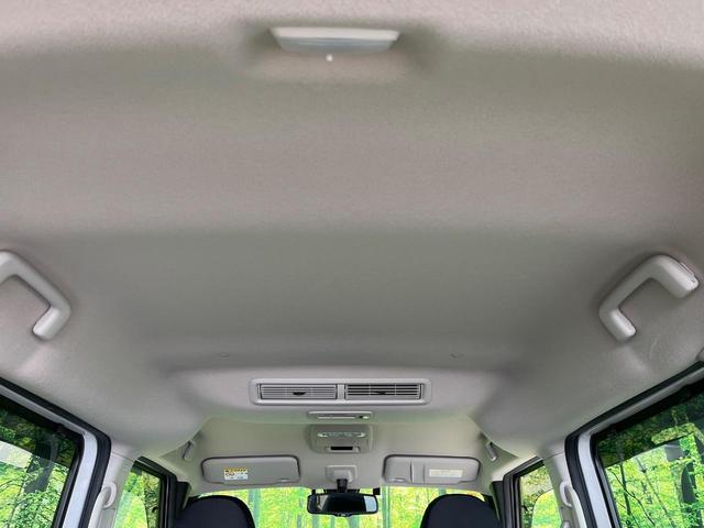 ルークス ハイウェイスター　Ｘ　プロパイロットエディション　純正９型ナビ　両側パワースライドドア　アラウンドビューモニター　プロパイロット　先進安全装置　ＣＤ／ＤＶＤ／フルセグ　ＬＥＤランプ　ＬＥＤフォグ　オートライト　オートエアコン　インテリジェントキー（45枚目）