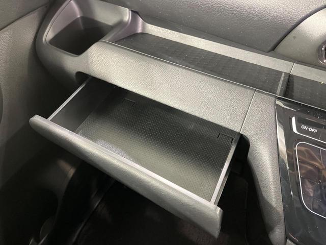 ルークス ハイウェイスター　Ｘ　プロパイロットエディション　純正９型ナビ　両側パワースライドドア　アラウンドビューモニター　プロパイロット　先進安全装置　ＣＤ／ＤＶＤ／フルセグ　ＬＥＤランプ　ＬＥＤフォグ　オートライト　オートエアコン　インテリジェントキー（50枚目）