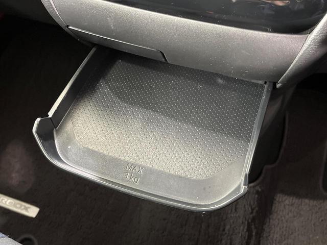 ルークス ハイウェイスター　Ｘ　プロパイロットエディション　純正９型ナビ　両側パワースライドドア　アラウンドビューモニター　プロパイロット　先進安全装置　ＣＤ／ＤＶＤ／フルセグ　ＬＥＤランプ　ＬＥＤフォグ　オートライト　オートエアコン　インテリジェントキー（52枚目）