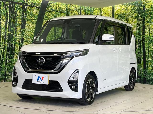 ルークス ハイウェイスター　Ｘ　プロパイロットエディション　純正９型ナビ　両側パワースライドドア　アラウンドビューモニター　プロパイロット　先進安全装置　ＣＤ／ＤＶＤ／フルセグ　ＬＥＤランプ　ＬＥＤフォグ　オートライト　オートエアコン　インテリジェントキー（54枚目）