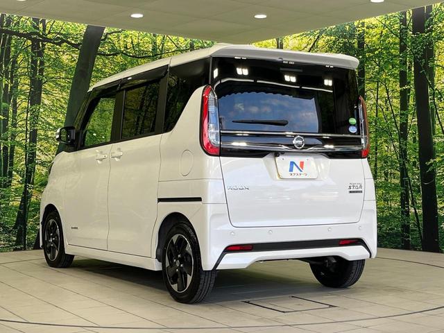 ルークス ハイウェイスター　Ｘ　プロパイロットエディション　純正９型ナビ　両側パワースライドドア　アラウンドビューモニター　プロパイロット　先進安全装置　ＣＤ／ＤＶＤ／フルセグ　ＬＥＤランプ　ＬＥＤフォグ　オートライト　オートエアコン　インテリジェントキー（55枚目）