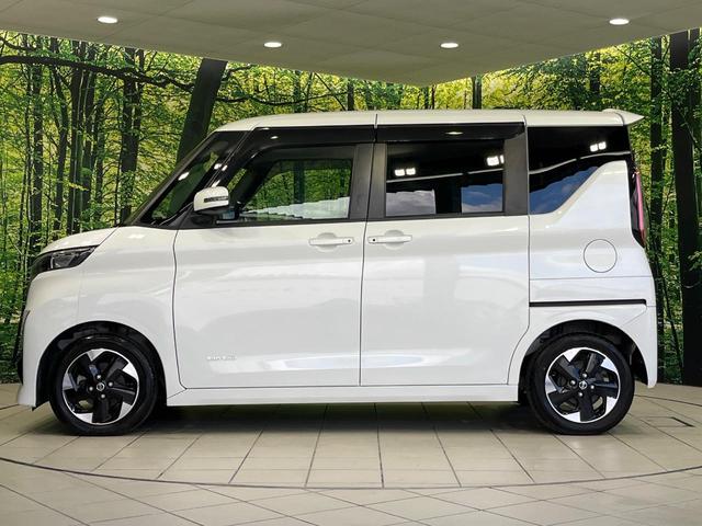 ルークス ハイウェイスター　Ｘ　プロパイロットエディション　純正９型ナビ　両側パワースライドドア　アラウンドビューモニター　プロパイロット　先進安全装置　ＣＤ／ＤＶＤ／フルセグ　ＬＥＤランプ　ＬＥＤフォグ　オートライト　オートエアコン　インテリジェントキー（56枚目）