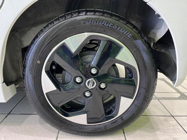 ルークス ハイウェイスター　Ｘ　プロパイロットエディション　純正９型ナビ　両側パワースライドドア　アラウンドビューモニター　プロパイロット　先進安全装置　ＣＤ／ＤＶＤ／フルセグ　ＬＥＤランプ　ＬＥＤフォグ　オートライト　オートエアコン　インテリジェントキー（58枚目）