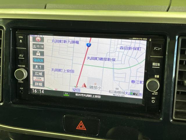 eKスペースカスタム カスタムT 4WD 純正ナビ 両側パワースライドドア ターボ バックカメラ シートヒーター ドライブレコーダー ETC CD/DVD/フルセグ HIDランプ オートライト オートエアコン オペレーションキー(3枚目)