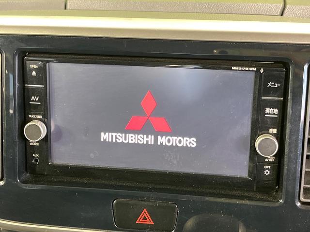 eKスペースカスタム カスタムT 4WD 純正ナビ 両側パワースライドドア ターボ バックカメラ シートヒーター ドライブレコーダー ETC CD/DVD/フルセグ HIDランプ オートライト オートエアコン オペレーションキー(26枚目)