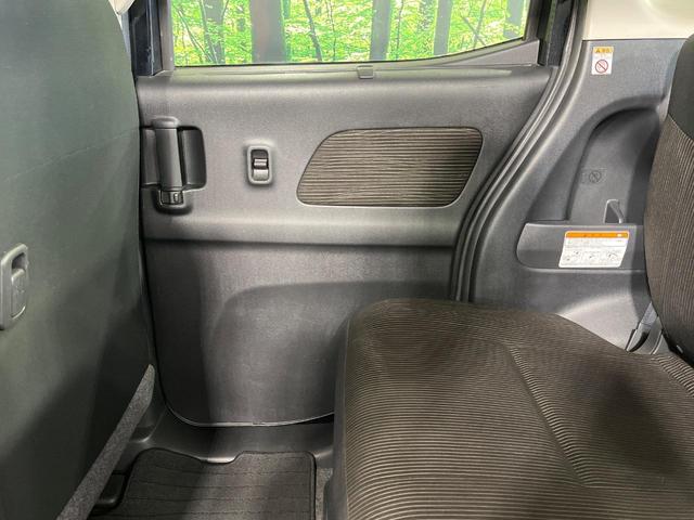 eKスペースカスタム カスタムT 4WD 純正ナビ 両側パワースライドドア ターボ バックカメラ シートヒーター ドライブレコーダー ETC CD/DVD/フルセグ HIDランプ オートライト オートエアコン オペレーションキー(36枚目)