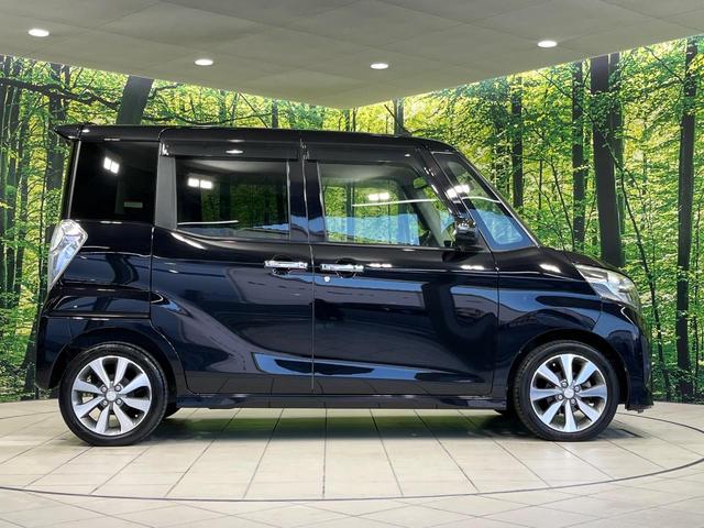 eKスペースカスタム カスタムT 4WD 純正ナビ 両側パワースライドドア ターボ バックカメラ シートヒーター ドライブレコーダー ETC CD/DVD/フルセグ HIDランプ オートライト オートエアコン オペレーションキー(50枚目)