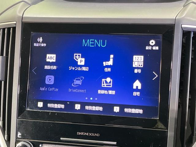 ＸＶ ２．０ｉ－Ｓ　アイサイト　４ＷＤ　純正８型ナビ　バックカメラ　レーダークルコン　アイサイト　パドルシフト　ルーフレール　ＥＴＣ　ハーフレザーシート　パワーシート　デュアルエアコン　フルセグＴＶ　オートライト　スマートキー（26枚目）