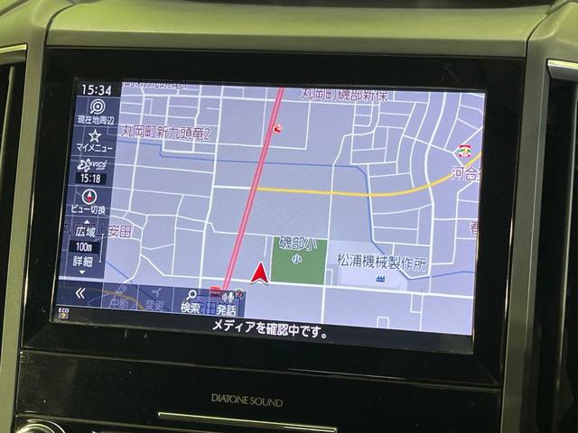 ＸＶ ２．０ｉ－Ｓ　アイサイト　４ＷＤ　純正８型ナビ　バックカメラ　レーダークルコン　アイサイト　パドルシフト　ルーフレール　ＥＴＣ　ハーフレザーシート　パワーシート　デュアルエアコン　フルセグＴＶ　オートライト　スマートキー（27枚目）