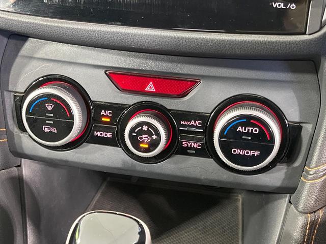 ＸＶ ２．０ｉ－Ｓ　アイサイト　４ＷＤ　純正８型ナビ　バックカメラ　レーダークルコン　アイサイト　パドルシフト　ルーフレール　ＥＴＣ　ハーフレザーシート　パワーシート　デュアルエアコン　フルセグＴＶ　オートライト　スマートキー（28枚目）