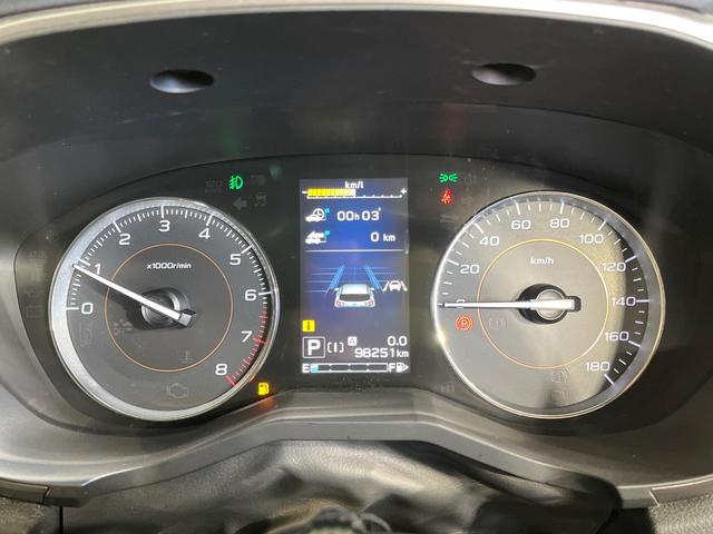 ＸＶ ２．０ｉ－Ｓ　アイサイト　４ＷＤ　純正８型ナビ　バックカメラ　レーダークルコン　アイサイト　パドルシフト　ルーフレール　ＥＴＣ　ハーフレザーシート　パワーシート　デュアルエアコン　フルセグＴＶ　オートライト　スマートキー（30枚目）