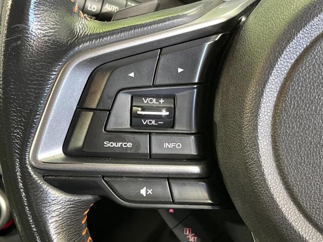 ＸＶ ２．０ｉ－Ｓ　アイサイト　４ＷＤ　純正８型ナビ　バックカメラ　レーダークルコン　アイサイト　パドルシフト　ルーフレール　ＥＴＣ　ハーフレザーシート　パワーシート　デュアルエアコン　フルセグＴＶ　オートライト　スマートキー（31枚目）