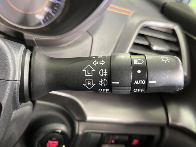 ＸＶ ２．０ｉ－Ｓ　アイサイト　４ＷＤ　純正８型ナビ　バックカメラ　レーダークルコン　アイサイト　パドルシフト　ルーフレール　ＥＴＣ　ハーフレザーシート　パワーシート　デュアルエアコン　フルセグＴＶ　オートライト　スマートキー（35枚目）
