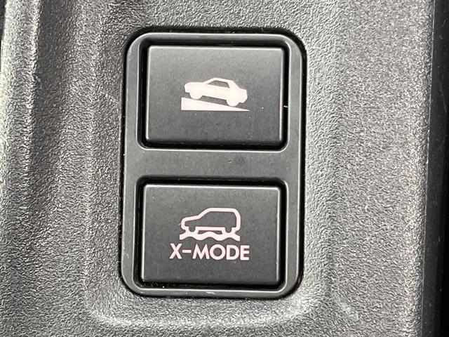 ＸＶ ２．０ｉ－Ｓ　アイサイト　４ＷＤ　純正８型ナビ　バックカメラ　レーダークルコン　アイサイト　パドルシフト　ルーフレール　ＥＴＣ　ハーフレザーシート　パワーシート　デュアルエアコン　フルセグＴＶ　オートライト　スマートキー（39枚目）