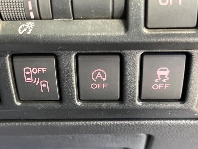 ＸＶ ２．０ｉ－Ｓ　アイサイト　４ＷＤ　純正８型ナビ　バックカメラ　レーダークルコン　アイサイト　パドルシフト　ルーフレール　ＥＴＣ　ハーフレザーシート　パワーシート　デュアルエアコン　フルセグＴＶ　オートライト　スマートキー（40枚目）