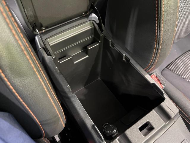 ＸＶ ２．０ｉ－Ｓ　アイサイト　４ＷＤ　純正８型ナビ　バックカメラ　レーダークルコン　アイサイト　パドルシフト　ルーフレール　ＥＴＣ　ハーフレザーシート　パワーシート　デュアルエアコン　フルセグＴＶ　オートライト　スマートキー（53枚目）