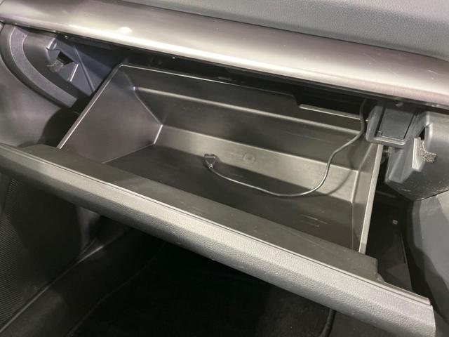 ＸＶ ２．０ｉ－Ｓ　アイサイト　４ＷＤ　純正８型ナビ　バックカメラ　レーダークルコン　アイサイト　パドルシフト　ルーフレール　ＥＴＣ　ハーフレザーシート　パワーシート　デュアルエアコン　フルセグＴＶ　オートライト　スマートキー（55枚目）