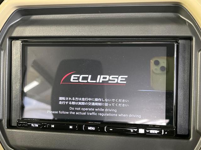 ハスラー ハイブリッドＧ　メモリーナビ　セーフティサポート　アダプティブクルコン　シートヒーター　コーナーセンサー　ＬＥＤランプ　オートエアコン　アイドリングストップ　プッシュスタート　横滑り防止　オートライ　ＥＴＣ（3枚目）