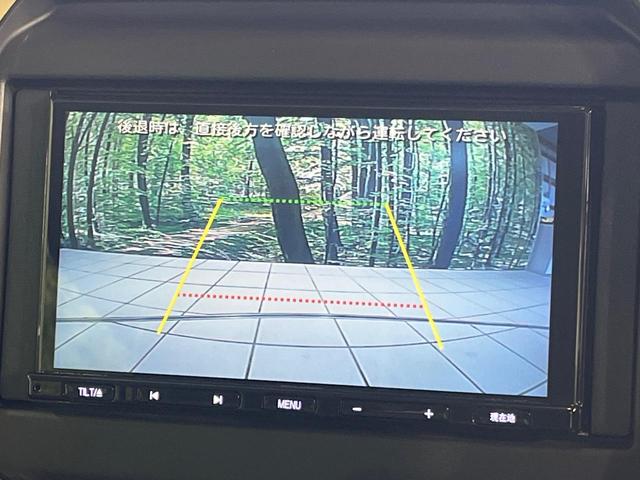 ハスラー ハイブリッドＧ　メモリーナビ　セーフティサポート　アダプティブクルコン　シートヒーター　コーナーセンサー　ＬＥＤランプ　オートエアコン　アイドリングストップ　プッシュスタート　横滑り防止　オートライ　ＥＴＣ（4枚目）