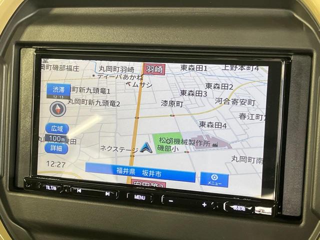 ハスラー ハイブリッドＧ　メモリーナビ　セーフティサポート　アダプティブクルコン　シートヒーター　コーナーセンサー　ＬＥＤランプ　オートエアコン　アイドリングストップ　プッシュスタート　横滑り防止　オートライ　ＥＴＣ（26枚目）