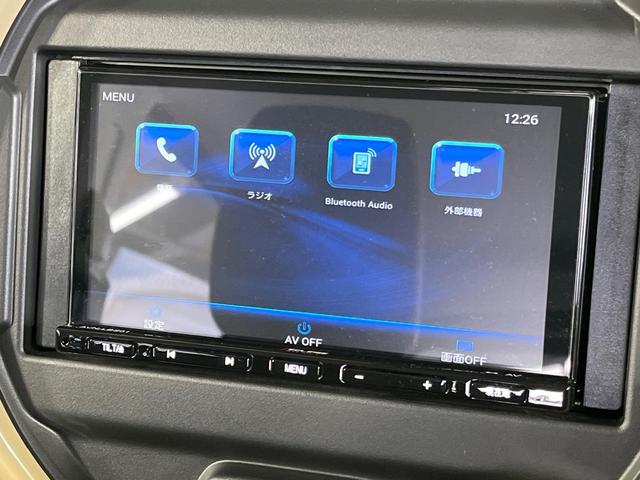 ハスラー ハイブリッドＧ　メモリーナビ　セーフティサポート　アダプティブクルコン　シートヒーター　コーナーセンサー　ＬＥＤランプ　オートエアコン　アイドリングストップ　プッシュスタート　横滑り防止　オートライ　ＥＴＣ（27枚目）