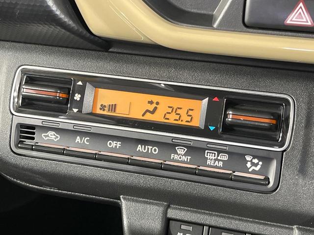 ハスラー ハイブリッドＧ　メモリーナビ　セーフティサポート　アダプティブクルコン　シートヒーター　コーナーセンサー　ＬＥＤランプ　オートエアコン　アイドリングストップ　プッシュスタート　横滑り防止　オートライ　ＥＴＣ（28枚目）