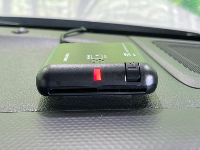 ハスラー ハイブリッドＧ　メモリーナビ　セーフティサポート　アダプティブクルコン　シートヒーター　コーナーセンサー　ＬＥＤランプ　オートエアコン　アイドリングストップ　プッシュスタート　横滑り防止　オートライ　ＥＴＣ（29枚目）