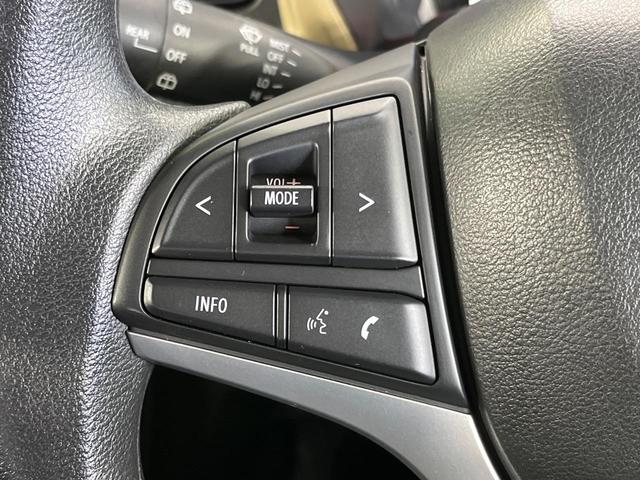 ハスラー ハイブリッドＧ　メモリーナビ　セーフティサポート　アダプティブクルコン　シートヒーター　コーナーセンサー　ＬＥＤランプ　オートエアコン　アイドリングストップ　プッシュスタート　横滑り防止　オートライ　ＥＴＣ（31枚目）