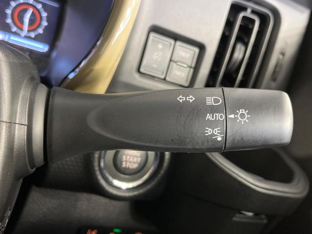 ハスラー ハイブリッドＧ　メモリーナビ　セーフティサポート　アダプティブクルコン　シートヒーター　コーナーセンサー　ＬＥＤランプ　オートエアコン　アイドリングストップ　プッシュスタート　横滑り防止　オートライ　ＥＴＣ（34枚目）