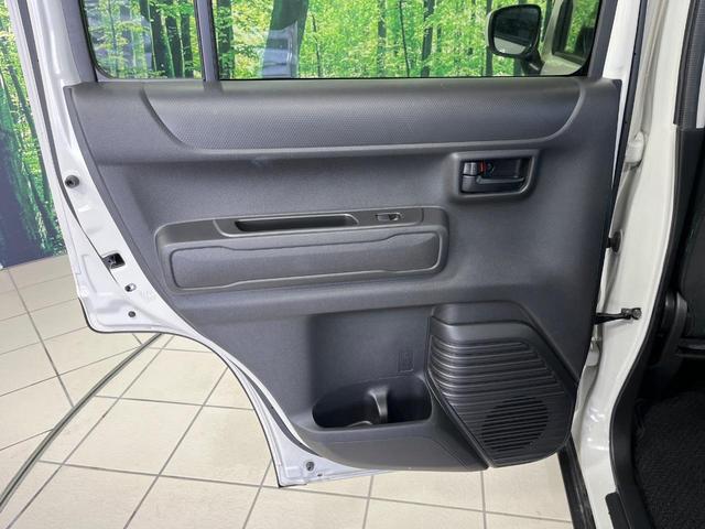 ハスラー ハイブリッドＧ　メモリーナビ　セーフティサポート　アダプティブクルコン　シートヒーター　コーナーセンサー　ＬＥＤランプ　オートエアコン　アイドリングストップ　プッシュスタート　横滑り防止　オートライ　ＥＴＣ（41枚目）