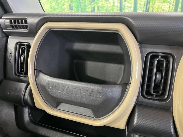 ハスラー ハイブリッドＧ　メモリーナビ　セーフティサポート　アダプティブクルコン　シートヒーター　コーナーセンサー　ＬＥＤランプ　オートエアコン　アイドリングストップ　プッシュスタート　横滑り防止　オートライ　ＥＴＣ（46枚目）
