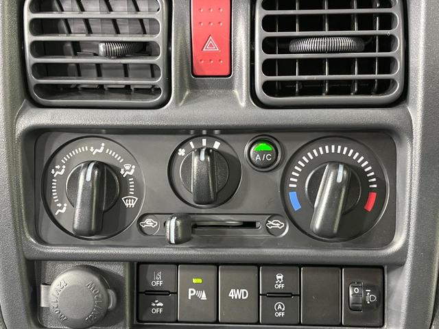 キャリイトラック KCエアコン・パワステ農繁仕様 4WD 純正ナビ セーフティサポート コーナーセンサー オートライト オートハイビーム ドライブレコーダー 車線逸脱警報 ヘッドライトレベライザー 3方開荷台 ダイアル式エアコン 横滑り防止装置(7枚目)