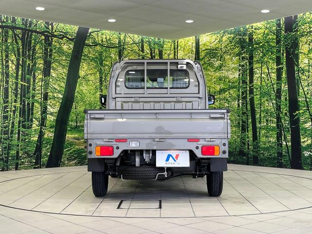 キャリイトラック KCエアコン・パワステ農繁仕様 4WD 純正ナビ セーフティサポート コーナーセンサー オートライト オートハイビーム ドライブレコーダー 車線逸脱警報 ヘッドライトレベライザー 3方開荷台 ダイアル式エアコン 横滑り防止装置(15枚目)