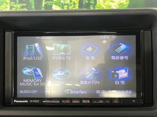 キャリイトラック KCエアコン・パワステ農繁仕様 4WD 純正ナビ セーフティサポート コーナーセンサー オートライト オートハイビーム ドライブレコーダー 車線逸脱警報 ヘッドライトレベライザー 3方開荷台 ダイアル式エアコン 横滑り防止装置(26枚目)